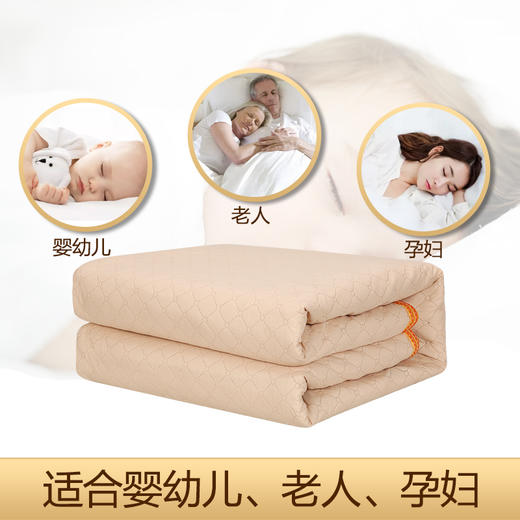 原始点冬季家用水暖毯 莱乐佳单人双人水循环安全无辐射比电热毯好 冬季暖宝 商品图3
