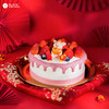 招财进宝 HAPPY NEW YEAR 商品缩略图0