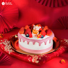 招财进宝 HAPPY NEW YEAR