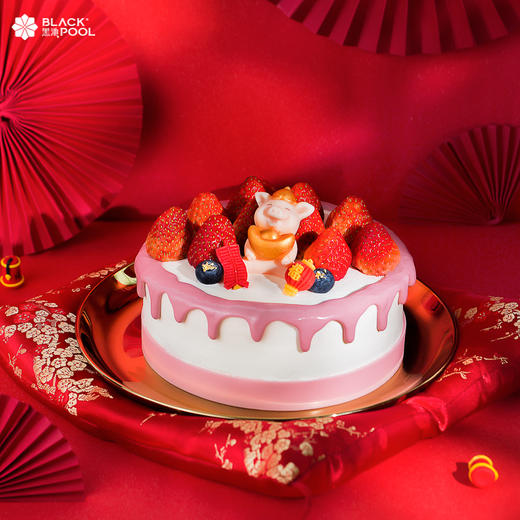 招财进宝 HAPPY NEW YEAR 商品图0