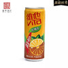 维他柠檬茶310ml*1罐 商品缩略图0