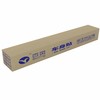喷码师户外车身贴白胶 商品缩略图0