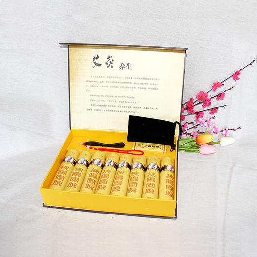 中药雷火灸 陈年蕲艾古方配制 商品图4