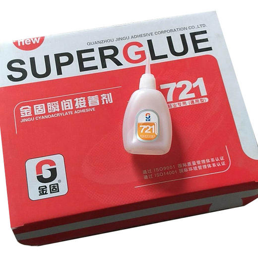 金固瞬间接着剂 三秒胶 商品图0