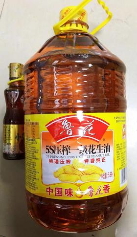 鲁花5s一级花生油加量版/5.8升