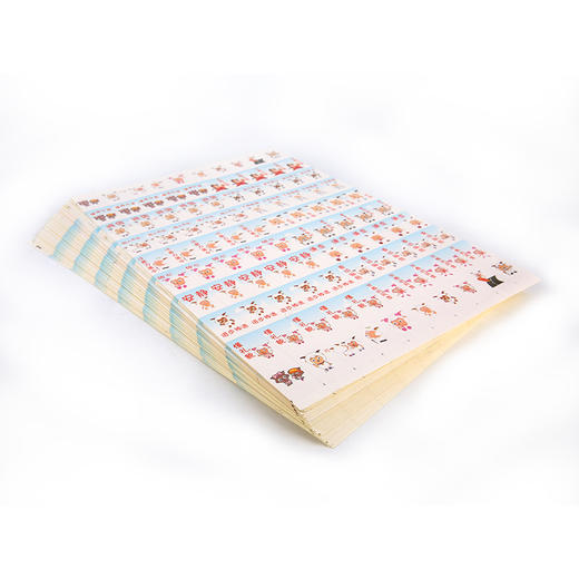喜洋洋贴纸100张 商品图4