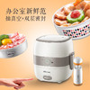 bear/小熊 DFH-S2516 小熊电饭盒保温加热饭盒热饭器 陶瓷胆 商品缩略图2