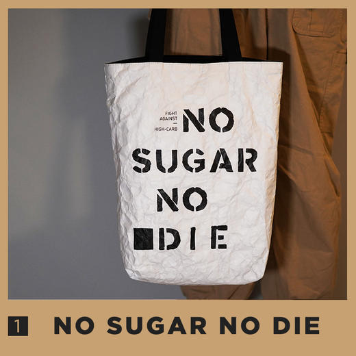 野兽生活2019新款tyvek托特包高级感包包洋气ins网红双面单肩包 商品图1