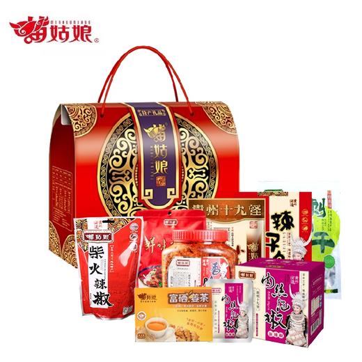 苗姑娘 金钱花 礼盒 商品图0