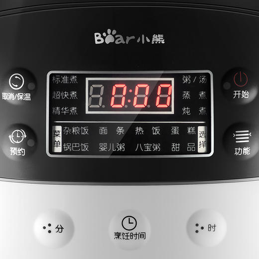 小熊（Bear）迷你电饭煲智能家用电饭锅小1-2人可预约2升容量煮粥锅DFB-A20Y1 商品图4