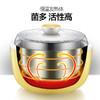小熊（Bear） 酸奶机 家用全自动米酒机不锈钢内胆 陶瓷4分杯 SNJ-B10K1 商品缩略图4