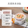 bear/小熊 DFH-S2516 小熊电饭盒保温加热饭盒热饭器 陶瓷胆 商品缩略图1