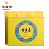 勐昌號-357g钓鱼台普洱生茶（2019年） 商品缩略图3