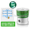 Bear/小熊 DYJ-A02A1豆芽机家用全自动正品双层大容量增压倍育 商品缩略图3