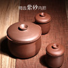 小熊（Bear）电炖锅 京东自营 隔水炖盅紫砂煲炖汤锅熬粥全自动3.5L五胆DDZ-A35M5 商品缩略图2