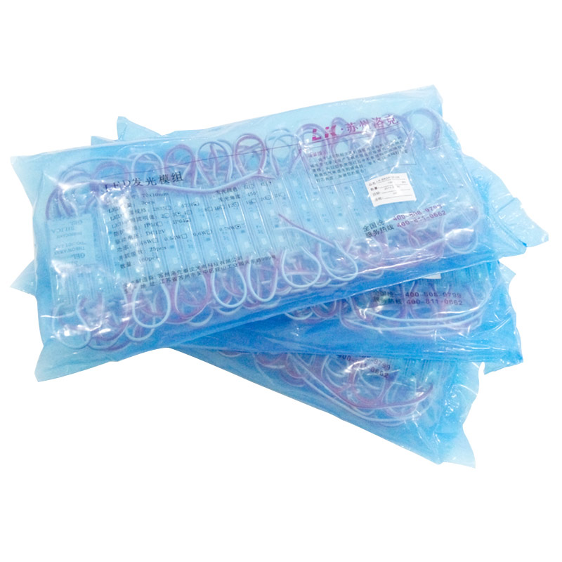 5730LED防水贴片灯