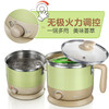 小熊电热锅DRG-C1021多功能电热杯学生宿舍电煮锅煮面电火锅 商品缩略图2