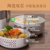 bear/小熊 DFH-S2516 小熊电饭盒保温加热饭盒热饭器 陶瓷胆 商品缩略图3