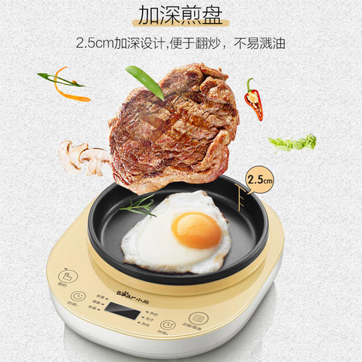 小熊（Bear）煮蛋器 家用微电脑预约定时不锈钢多功能迷你双层蒸蛋器ZDQ-A14E6 商品图4