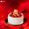 【送蝴蝶酥6片装】招财喵 HAPPY NEW YEAR 商品缩略图0