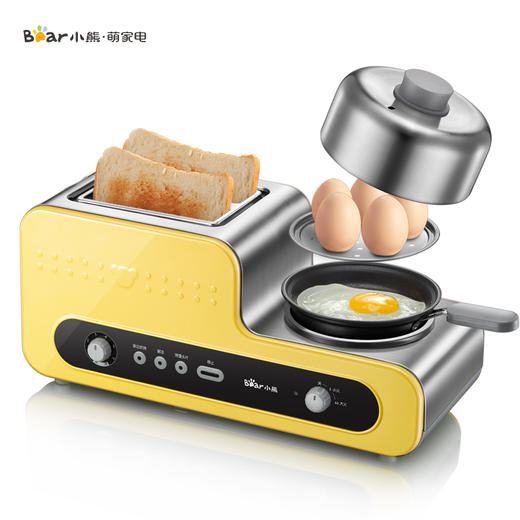 小熊（Bear）煮蛋器 家用早餐机不锈钢自动断电多功能煎蛋蒸蛋器ZDQ-D05B5 商品图0