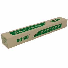 时彩弱溶剂背胶 户外背胶