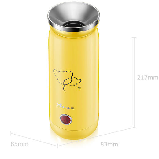 小熊（Bear） 早餐蛋卷机 热狗机 煎蛋煮蛋器 JDQ-B01G2 商品图1