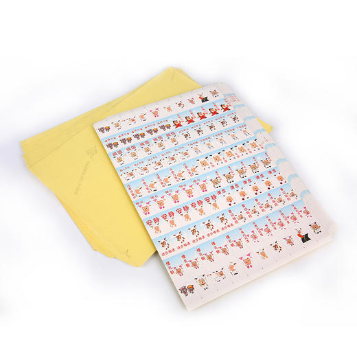 喜洋洋贴纸100张 商品图2