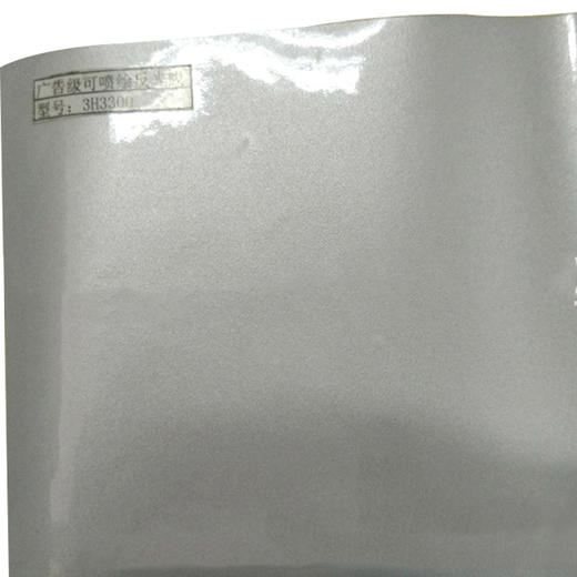 可喷绘反光膜 商品图1