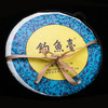 勐昌號-357g钓鱼台普洱生茶（2019年） 商品缩略图4