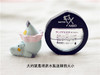 【妖娆的河马君】 商品缩略图2