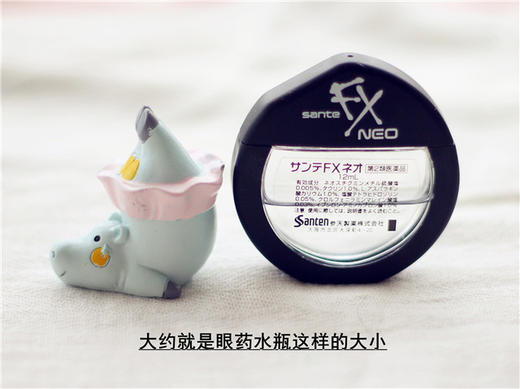 【妖娆的河马君】 商品图2