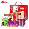 苗姑娘   好运红  红色礼盒 商品缩略图0