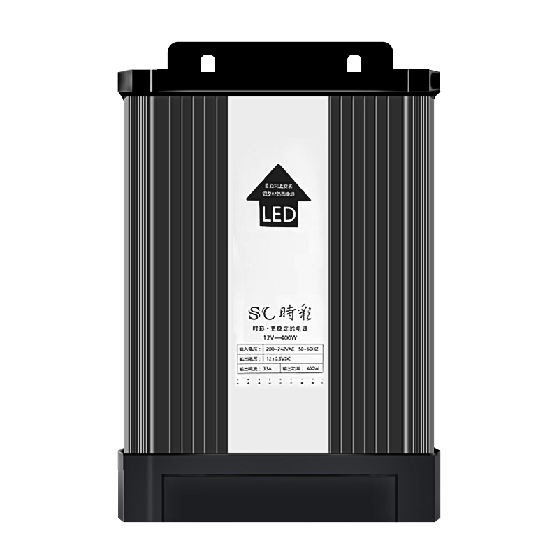 时彩12V稳定型防雨电源