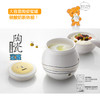 小熊（Bear）米酒酸奶机 家用全自动蜜罐陶瓷内胆 微电脑定时 SNJ-530 商品缩略图2