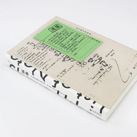  【预售 15天左右发货】新民说  清单：关于爱与奇想的124张小纸条  人文社科 商品图2