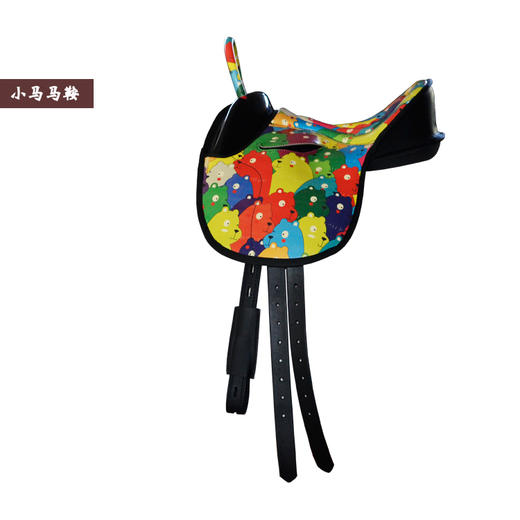小马马鞍 舍特兰马鞍 儿童鞍 商品图0