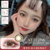 ATTILENS 香奈棕 商品缩略图0