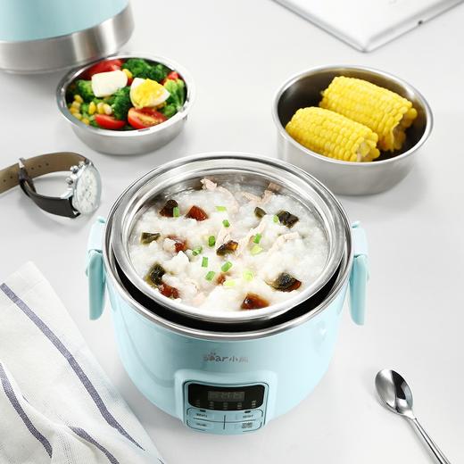 【预售 3.28发货】小熊（Bear） 电热饭盒 保温饭盒可插电加热煮蒸饭器全钢内壁抽真空热饭锅 DFH-B20J1 蓝色 可煮面涮火锅 商品图3