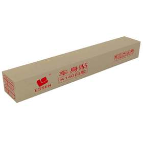 双十一促销--易森户外车身贴白胶K140
