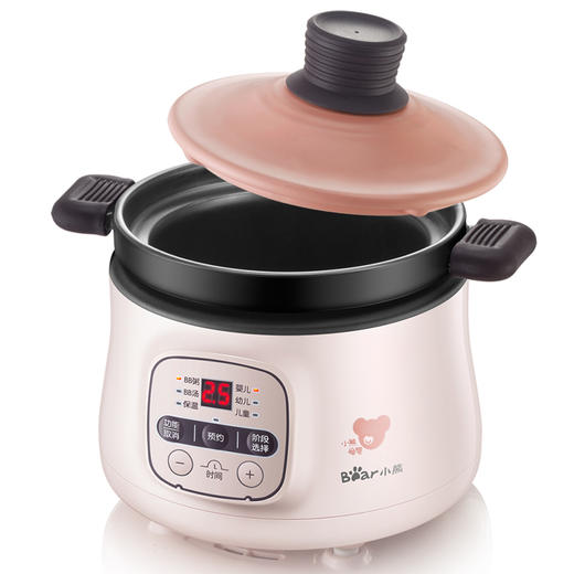 小熊（Bear）婴儿辅食锅 多功能BB煲 电炖锅 婴儿电粥锅 电砂锅 宝宝辅食煮粥锅 陶瓷内胆智能预约 DSG-B08K1 商品图3