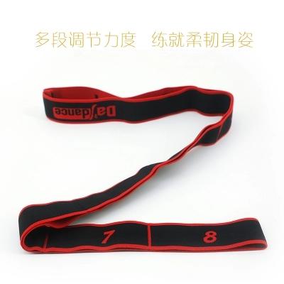 【10条起批】数字弹力带/阻力带 商品图0