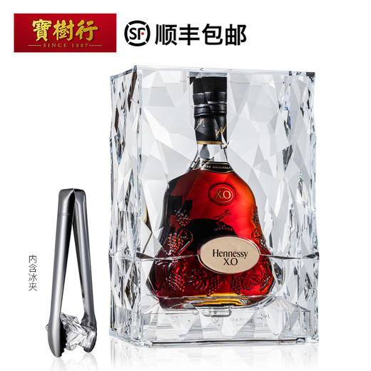 【Hennessy】轩尼诗XO冰雪世界2019年礼盒限量版700mL 干邑白兰地法国进口洋酒 商品图0