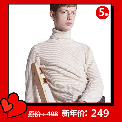 【MRCLASSIC】时尚保暖羊毛混纺高领男士毛衣 商品图0
