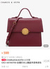 CHARLES＆KEITH 小方包 别致双梯形金属扣女士翻盖手提单肩包  包邮+三天无理由退换！ 商品缩略图0