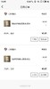 虚拟测试 商品缩略图0