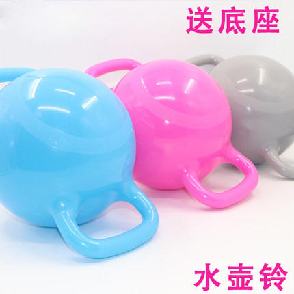 瑜伽健身水壶铃   可注水   双耳双柄 商品图0