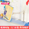 乐同书桌椅套装学习桌椅套装书架 书本架 书本支架 商品缩略图0