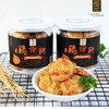 广东广西梧州桂香苑年货盛宴礼盒特产零食小吃休闲茶点送礼手信 商品缩略图1