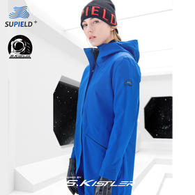 素湃 Supield 黑科技宇航款气凝胶中长款连帽棉衣女防寒服棉服P512